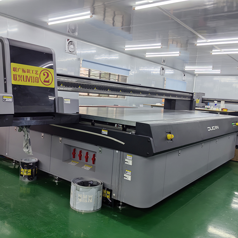 UV打印機(jī)6