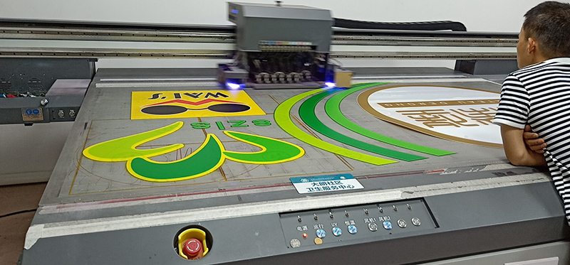 內(nèi)發(fā)光字面板